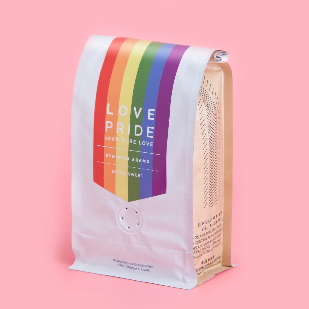 Sumerian Coffee Roasters Shanghai custom coffee bags for custom events