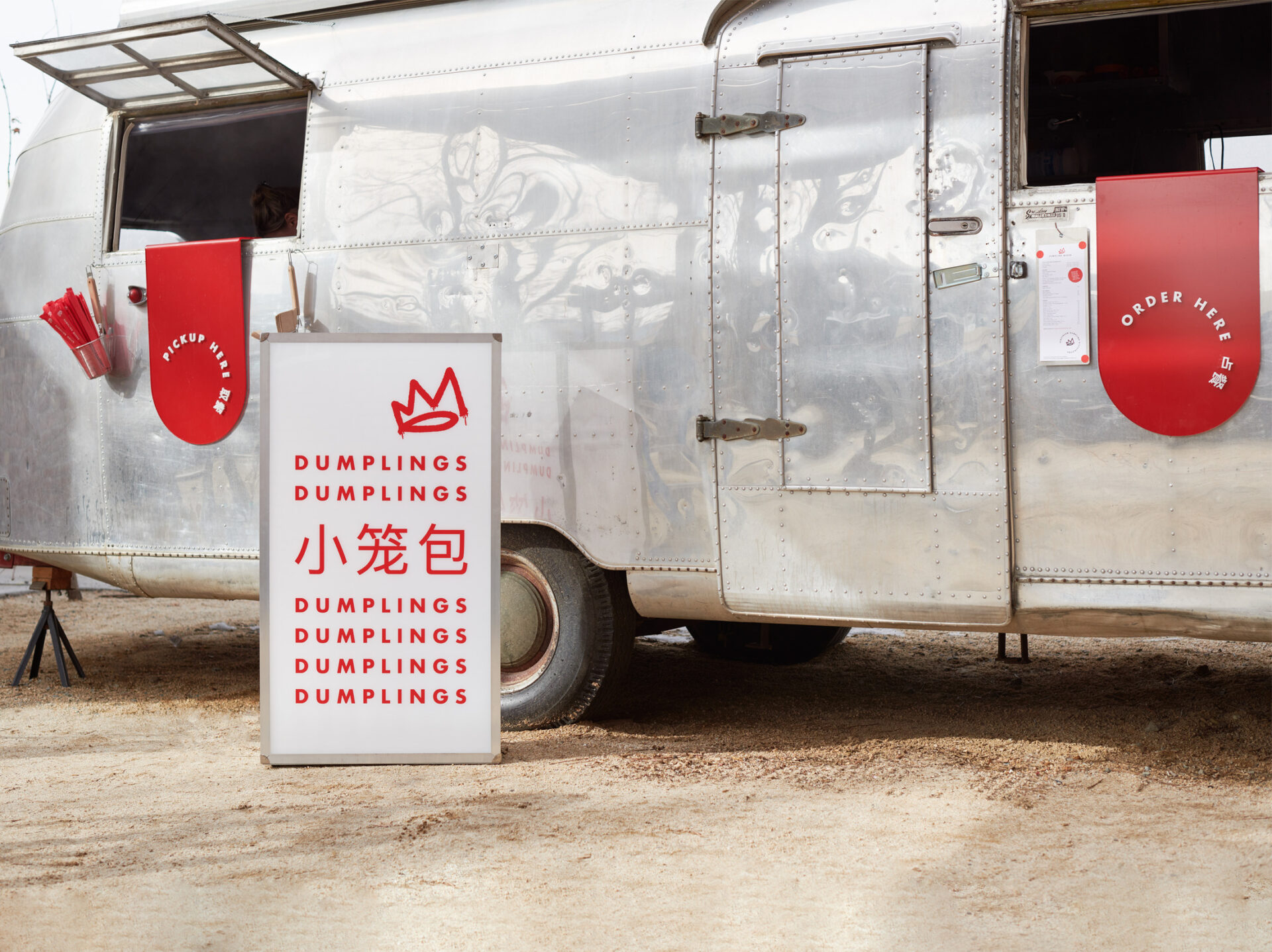 Airstream Dumpling Queen Kitchen