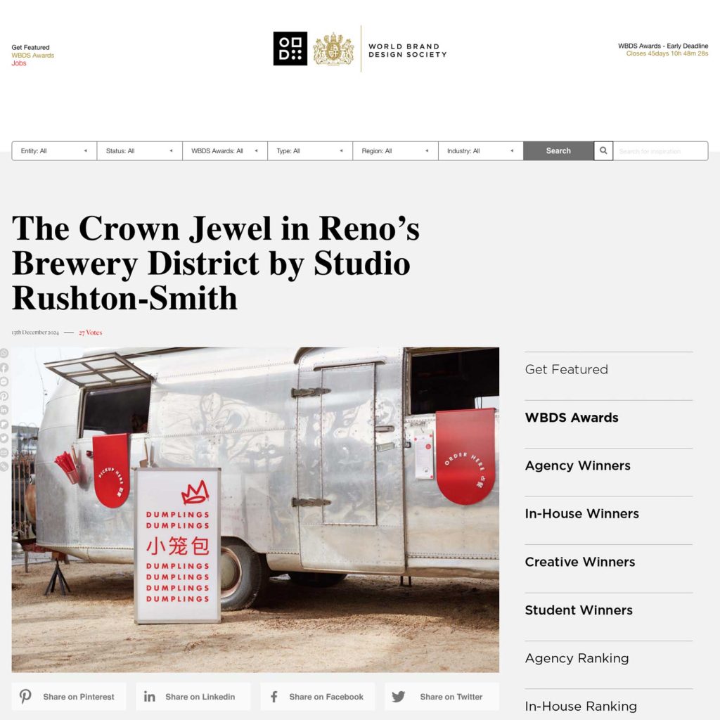 World Brand Society Press Feature